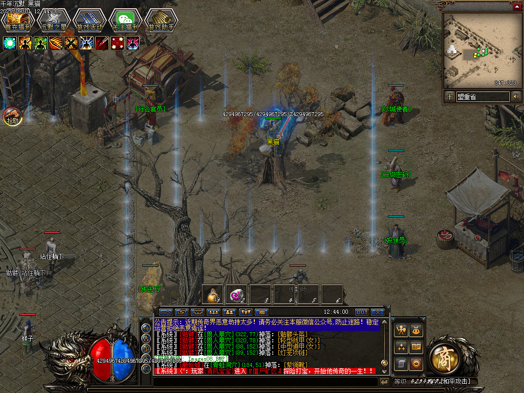 Images09.BMP
