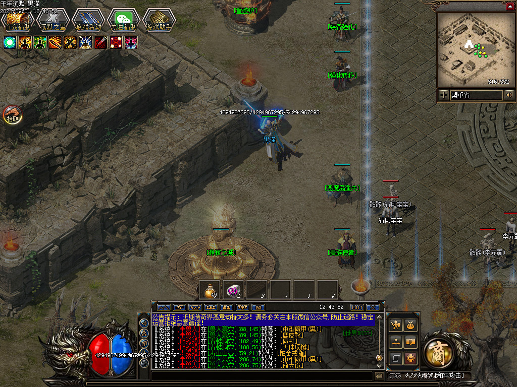 Images05.BMP