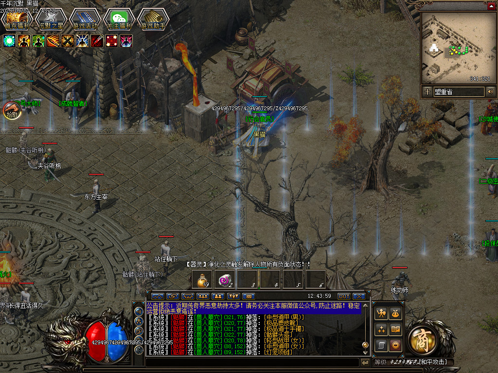 Images08.BMP