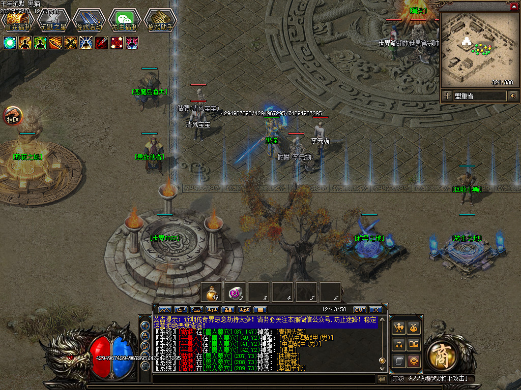 Images04.BMP