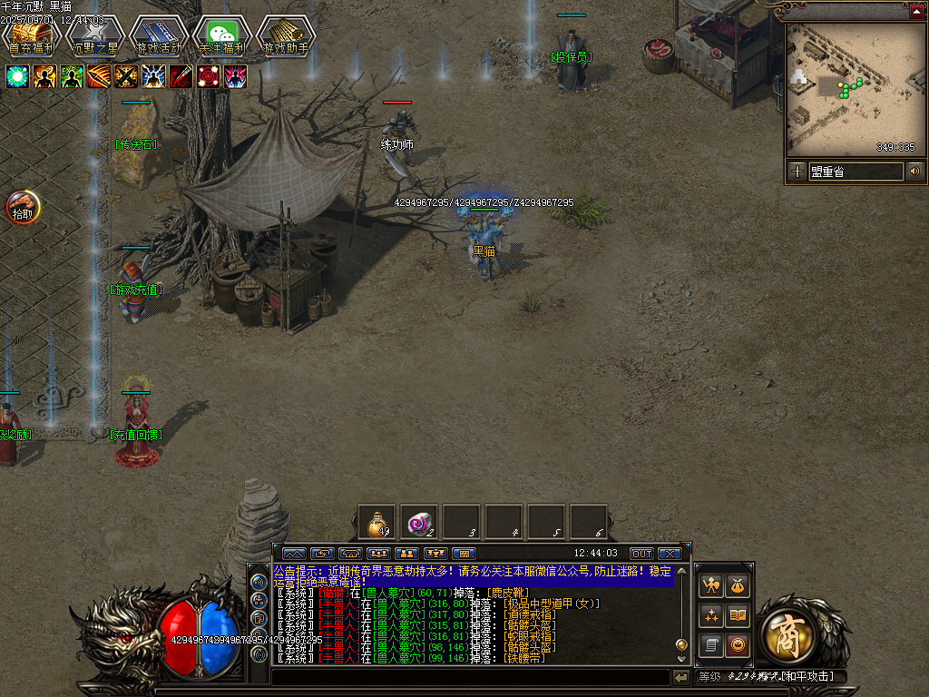 Images10.BMP