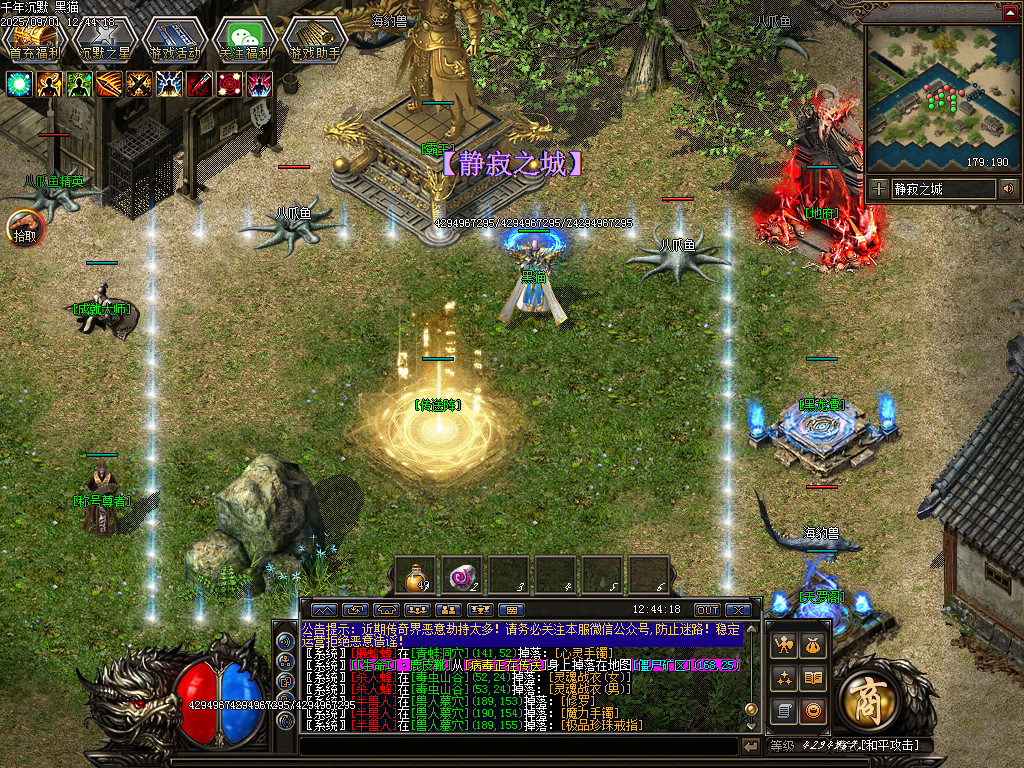 Images11.BMP