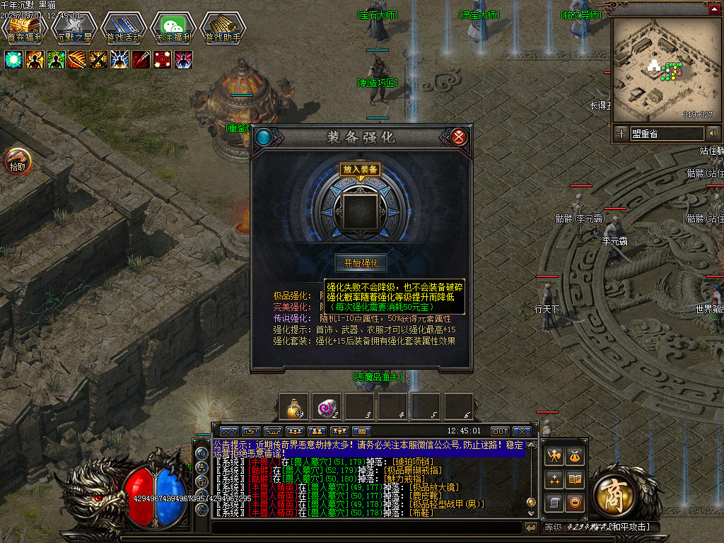 Images20.BMP