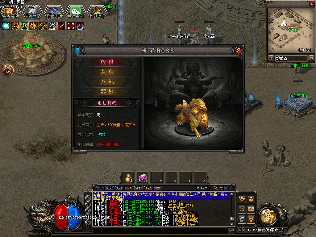 Images17.BMP