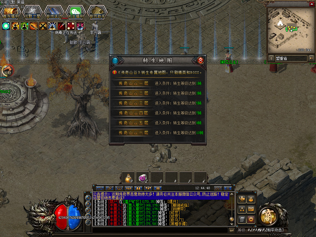 Images16.BMP