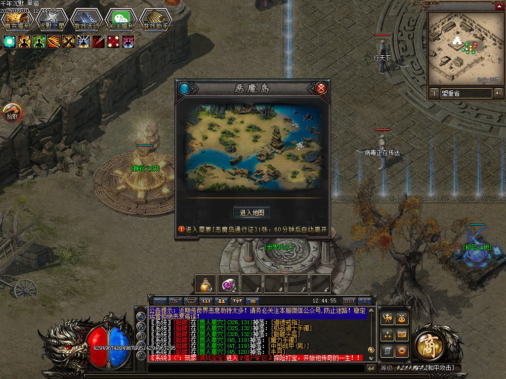 Images18.BMP