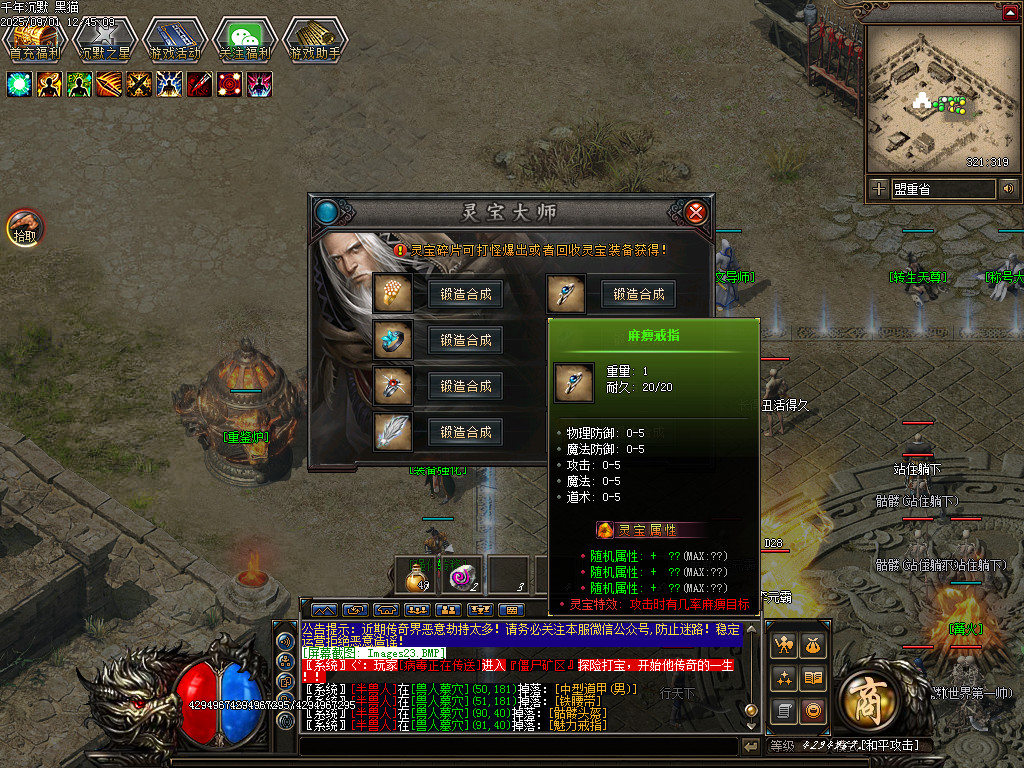 Images24.BMP