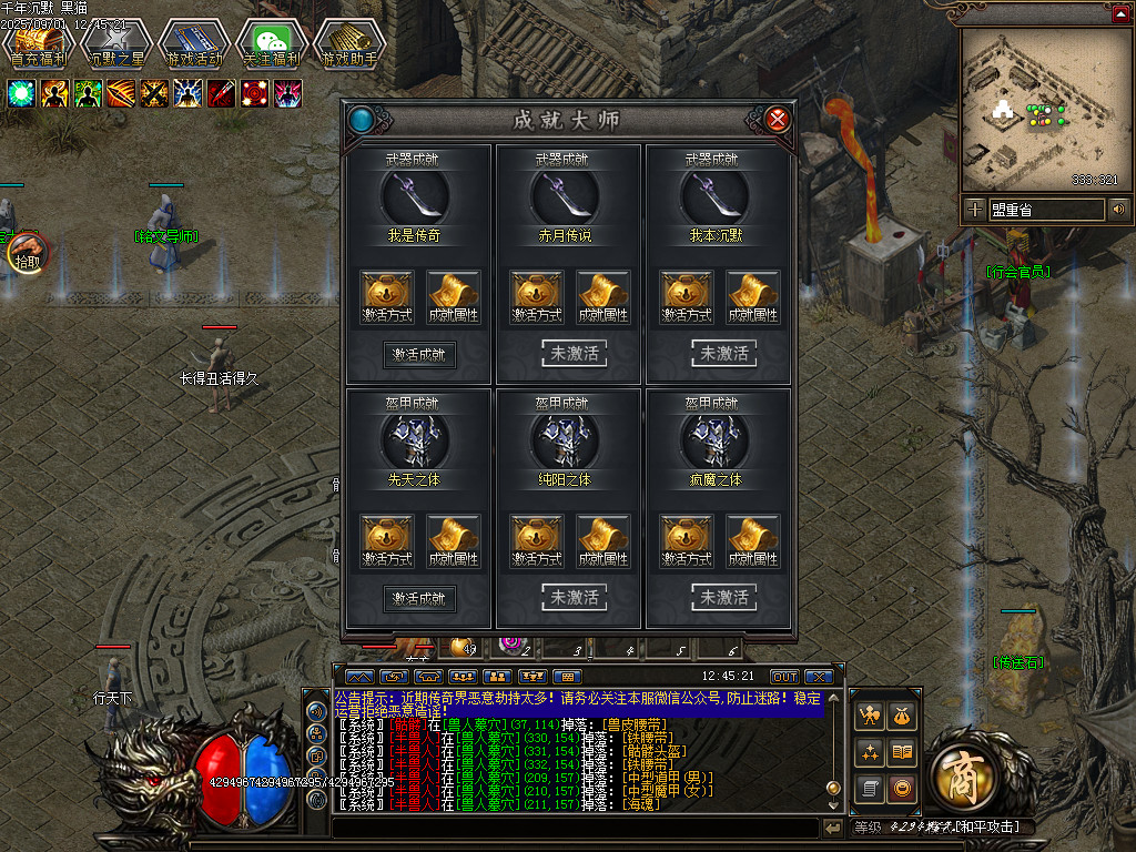 Images27.BMP