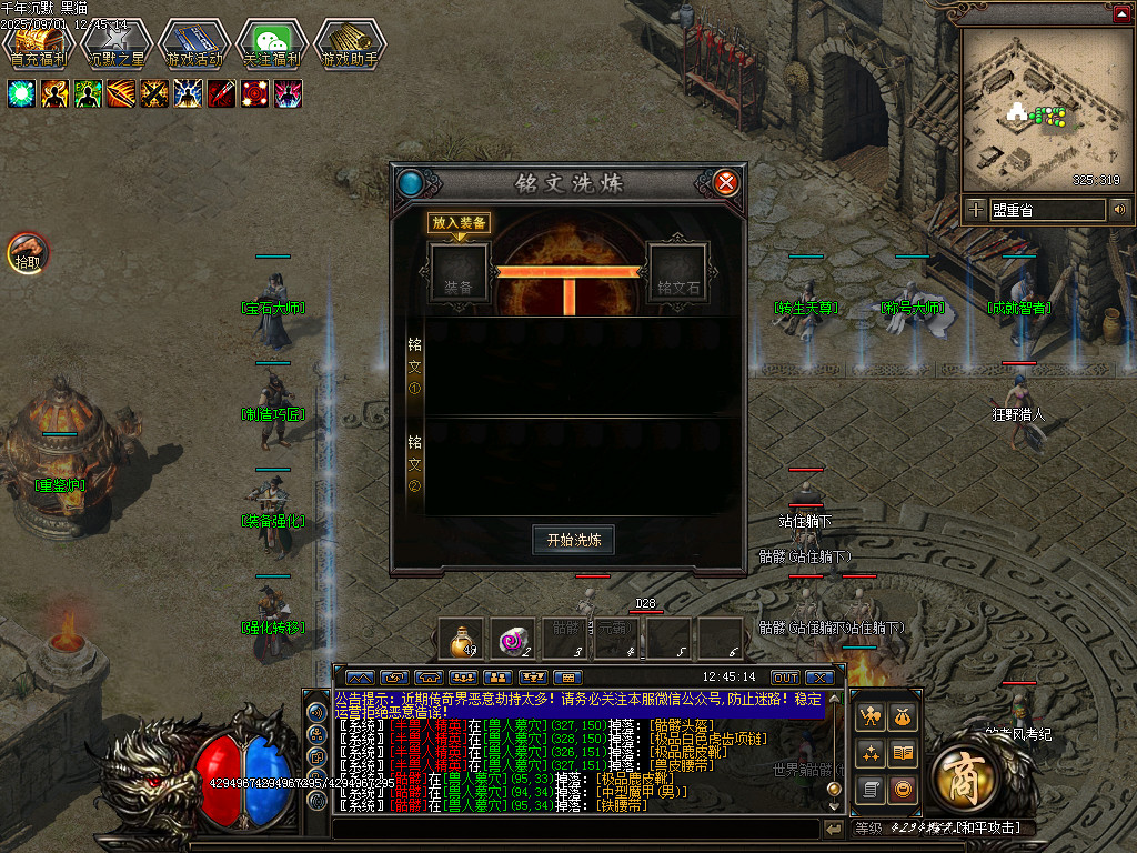 Images25.BMP