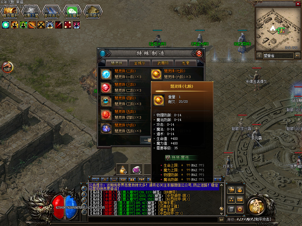 Images22.BMP