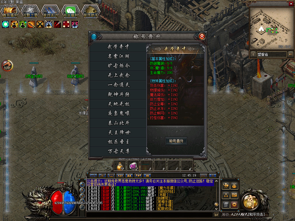 Images26.BMP
