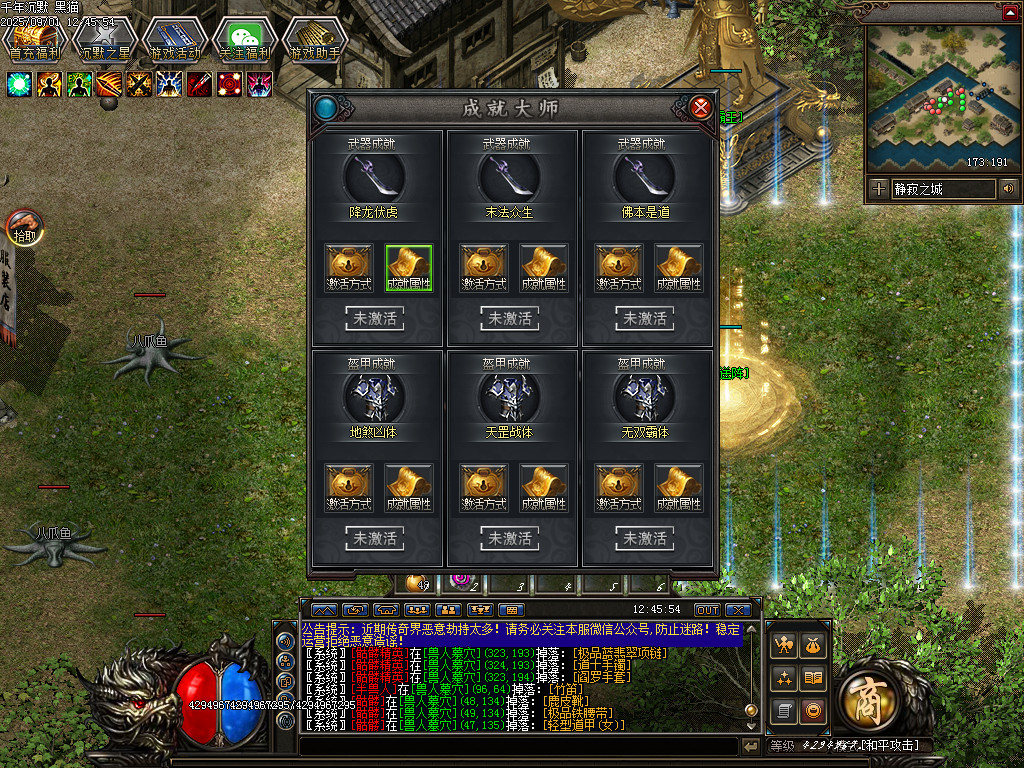 Images33.BMP