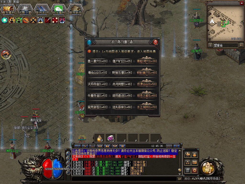Images31.BMP