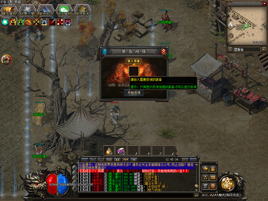 Images30.BMP