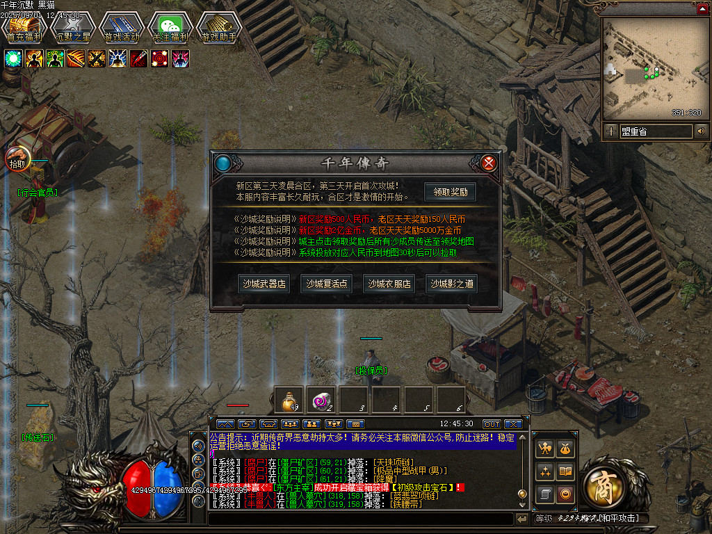 Images29.BMP
