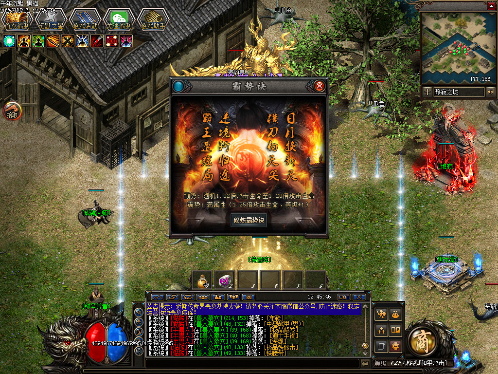 Images32.BMP