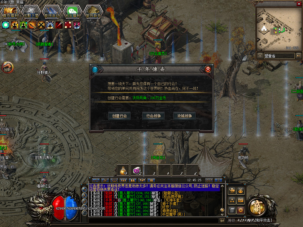 Images28.BMP