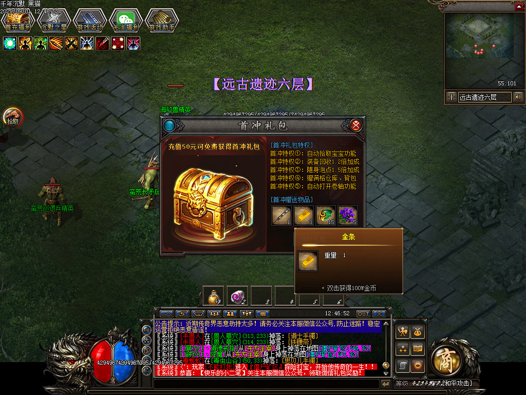 Images40.BMP
