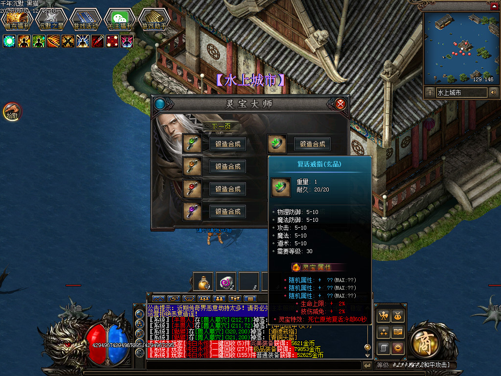 Images35.BMP