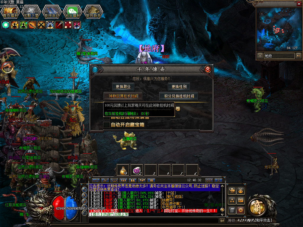 Images37.BMP