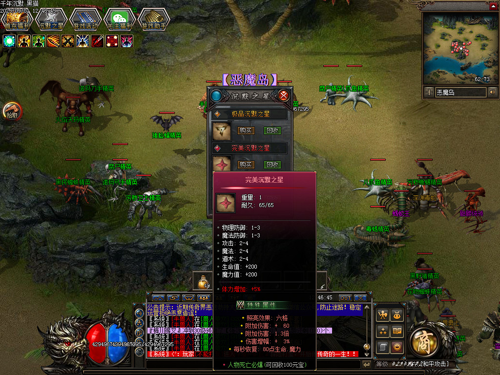 Images39.BMP