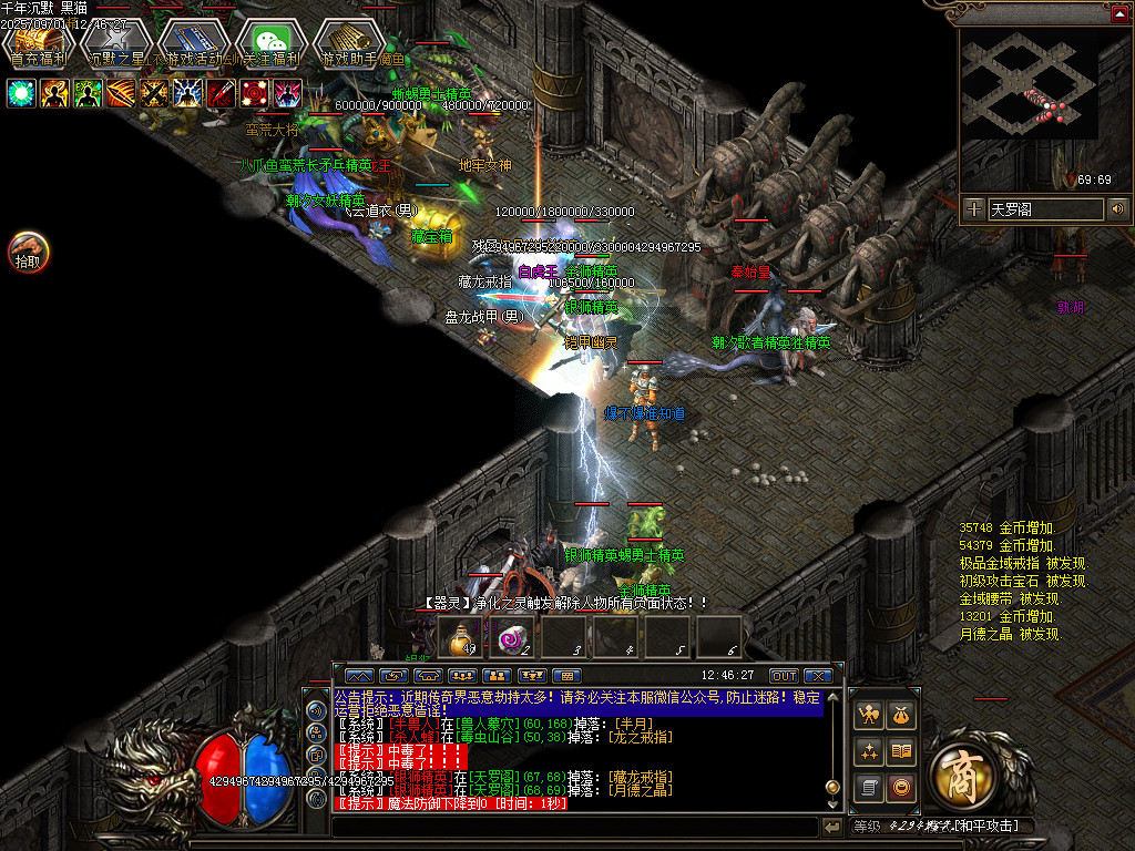 Images36.BMP