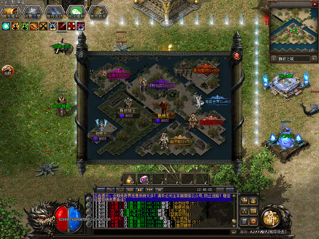 Images34.BMP