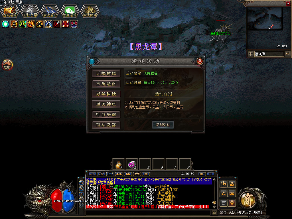 Images38.BMP