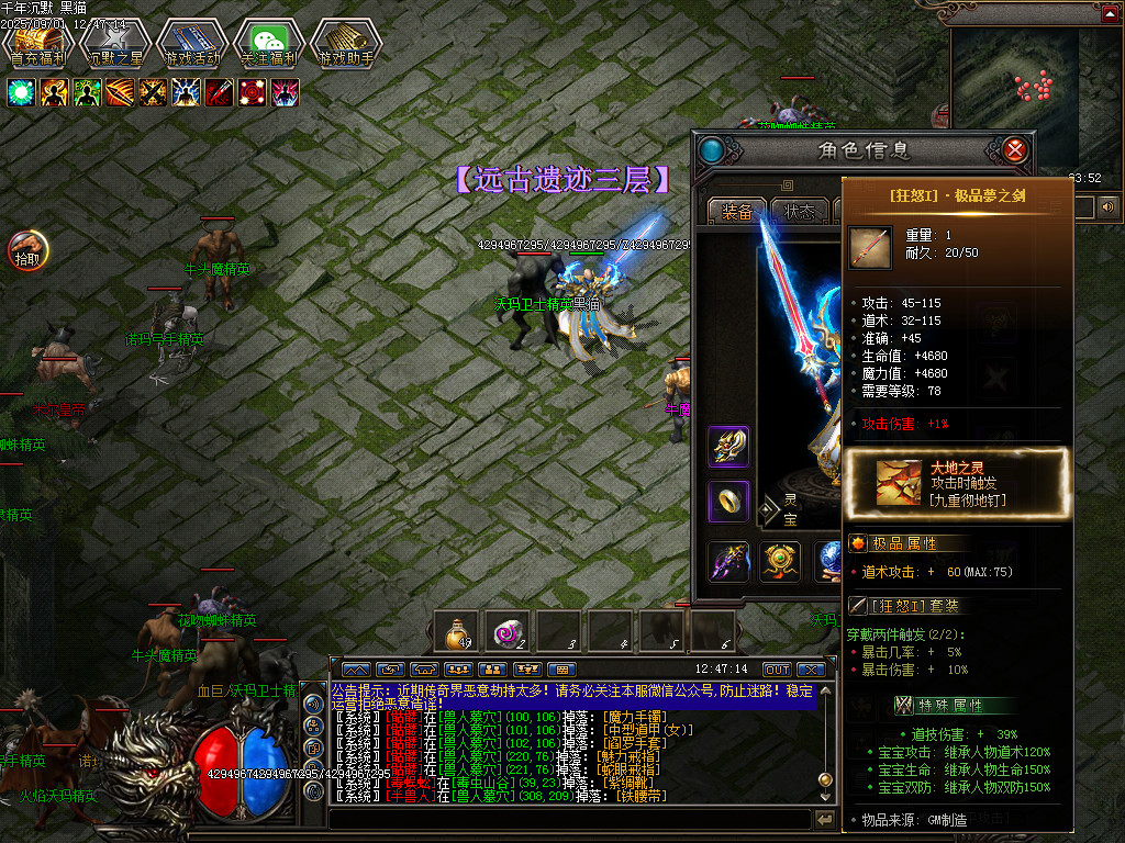Images43.BMP