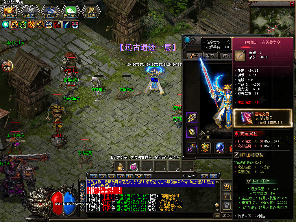 Images45.BMP
