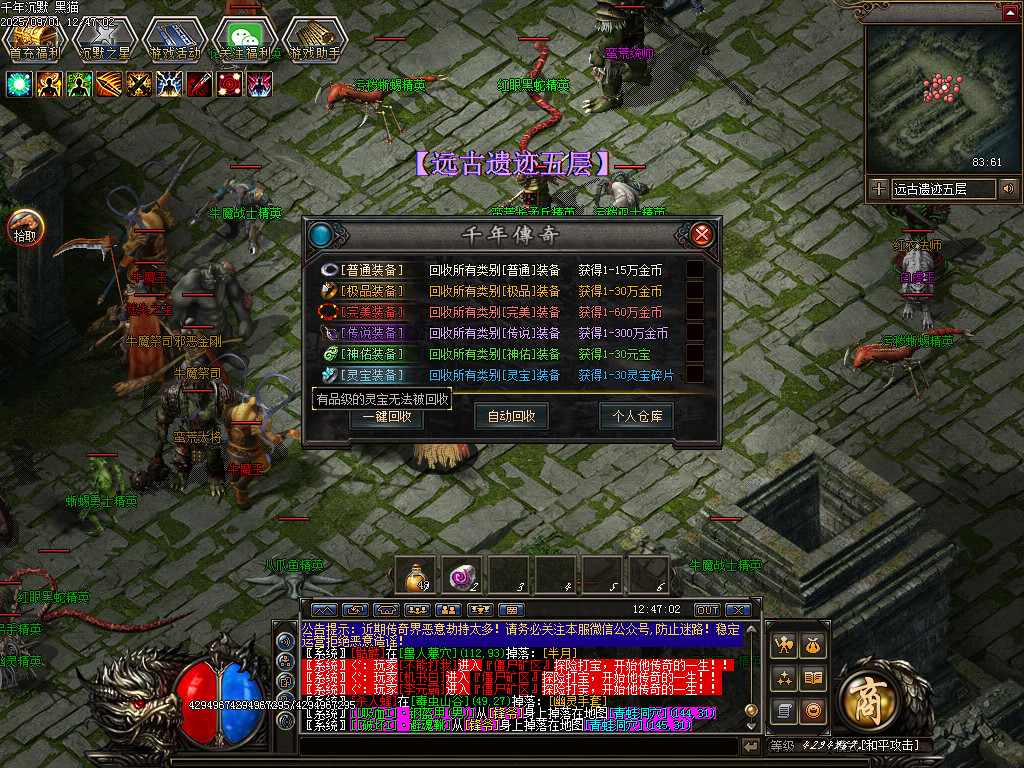 Images41.BMP