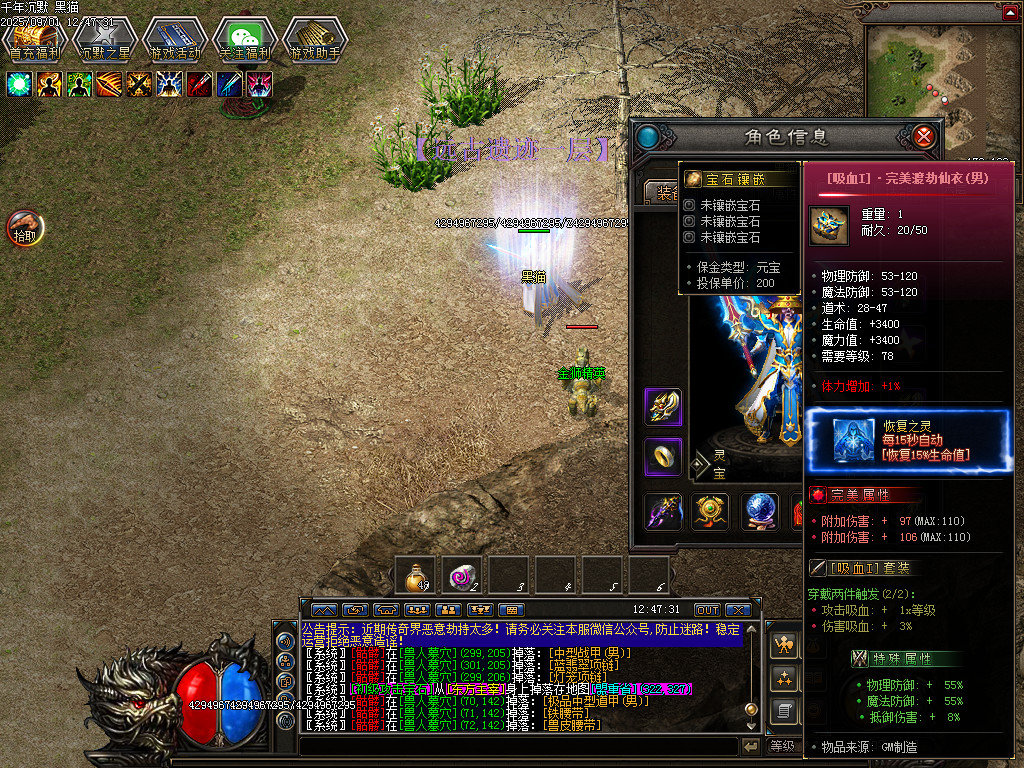 Images46.BMP