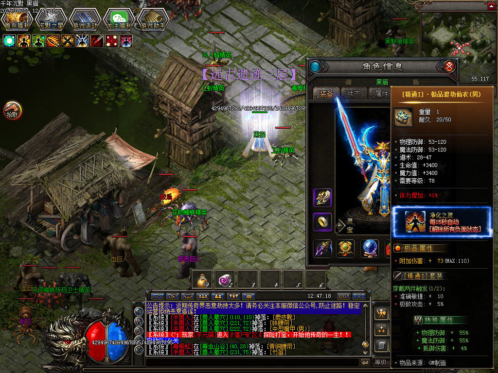 Images44.BMP