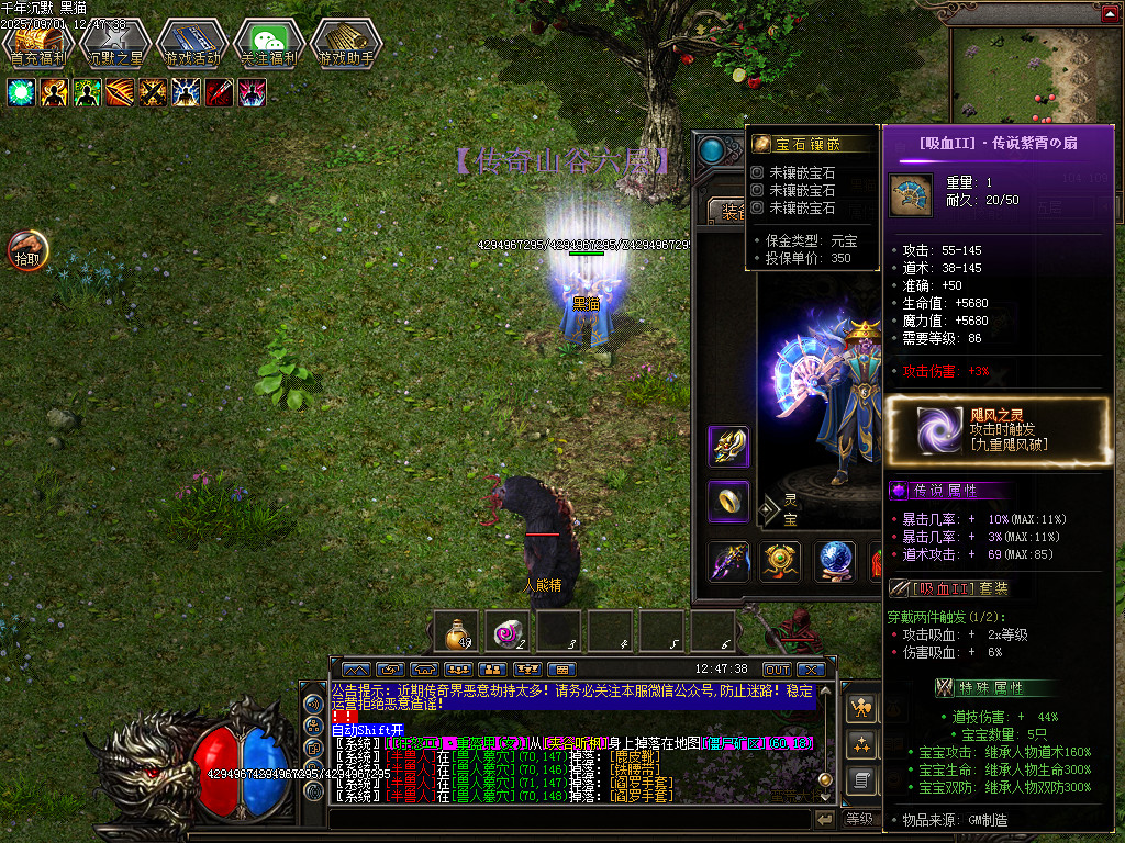 Images47.BMP