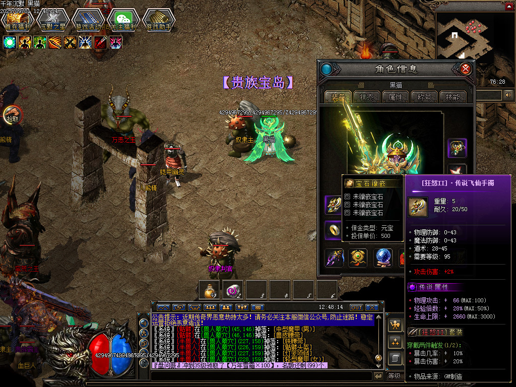 Images52.BMP