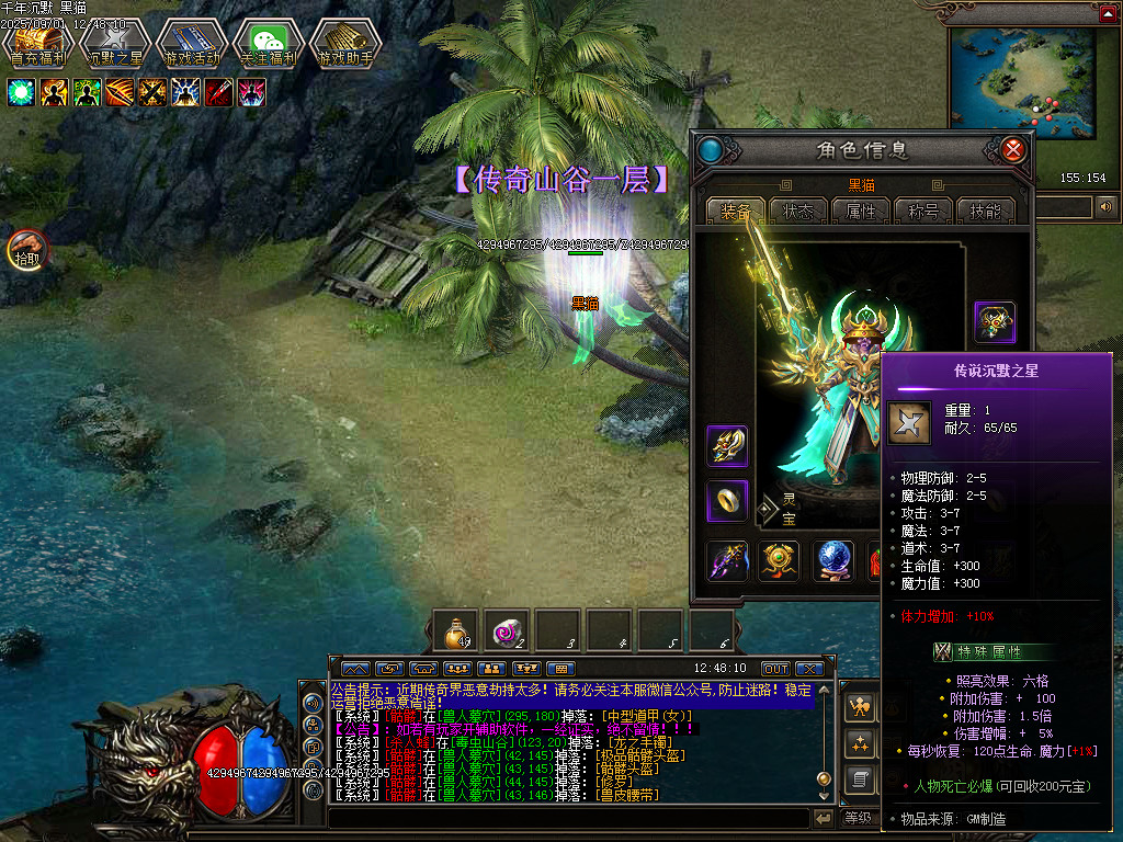 Images51.BMP