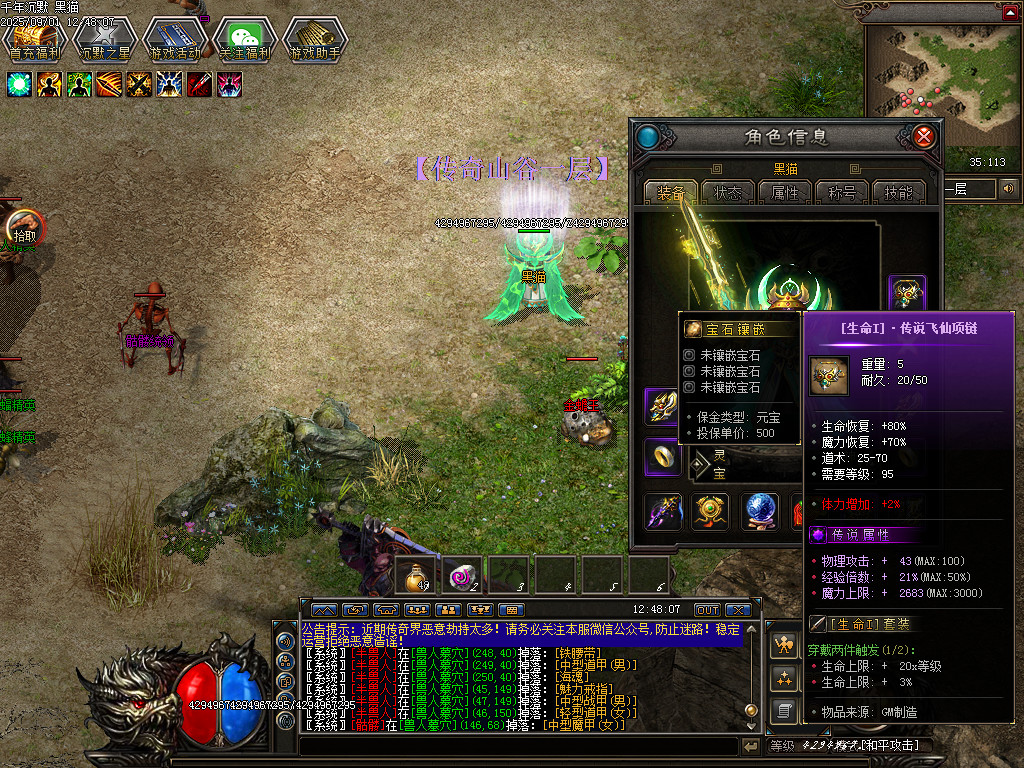 Images50.BMP