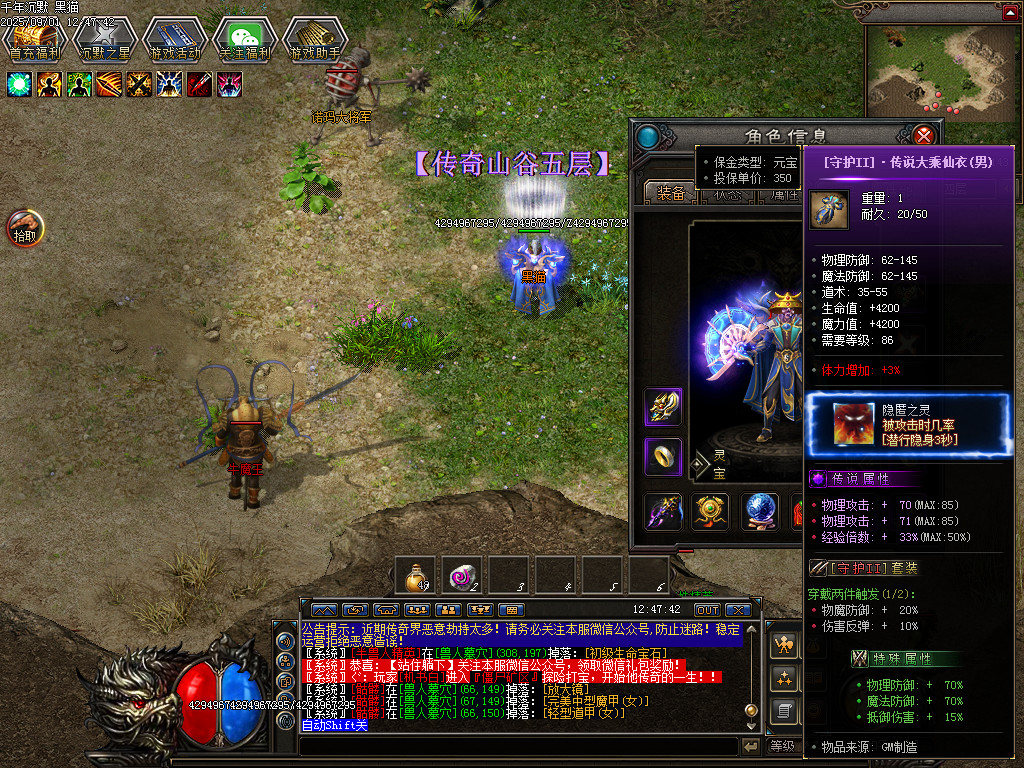 Images48.BMP