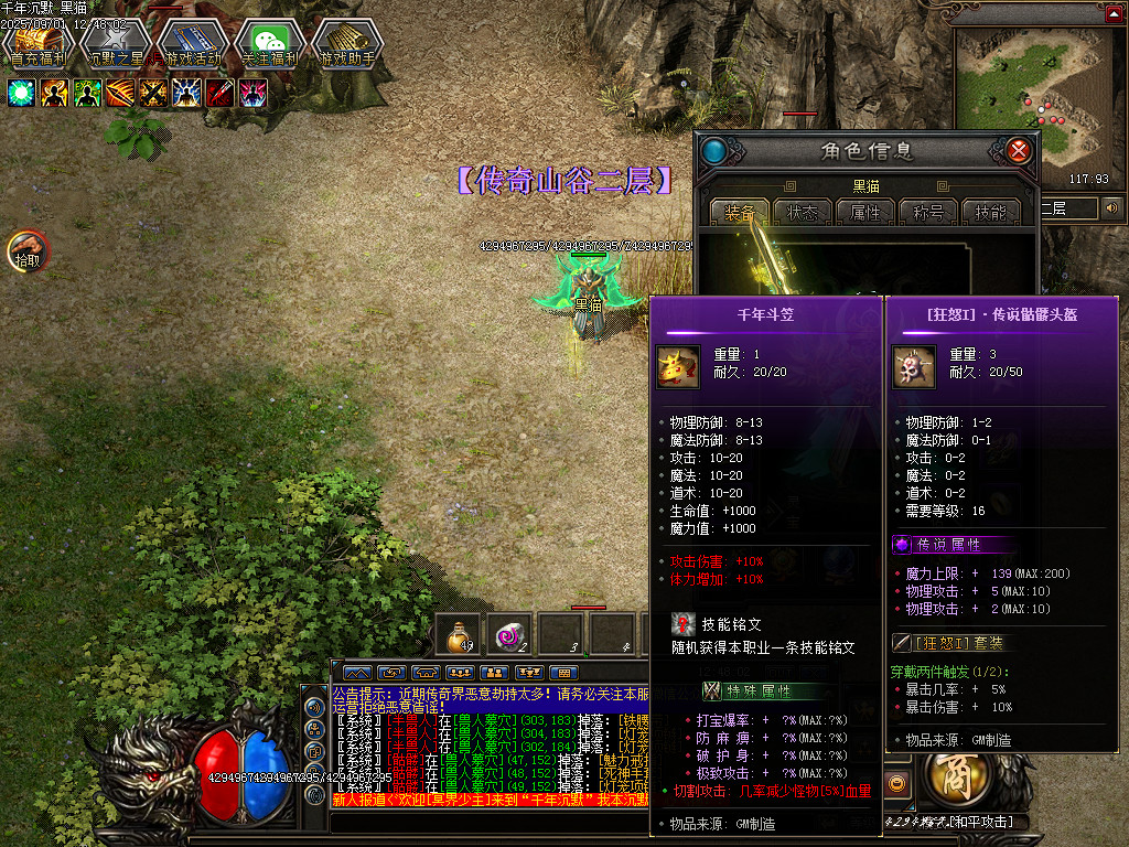 Images49.BMP