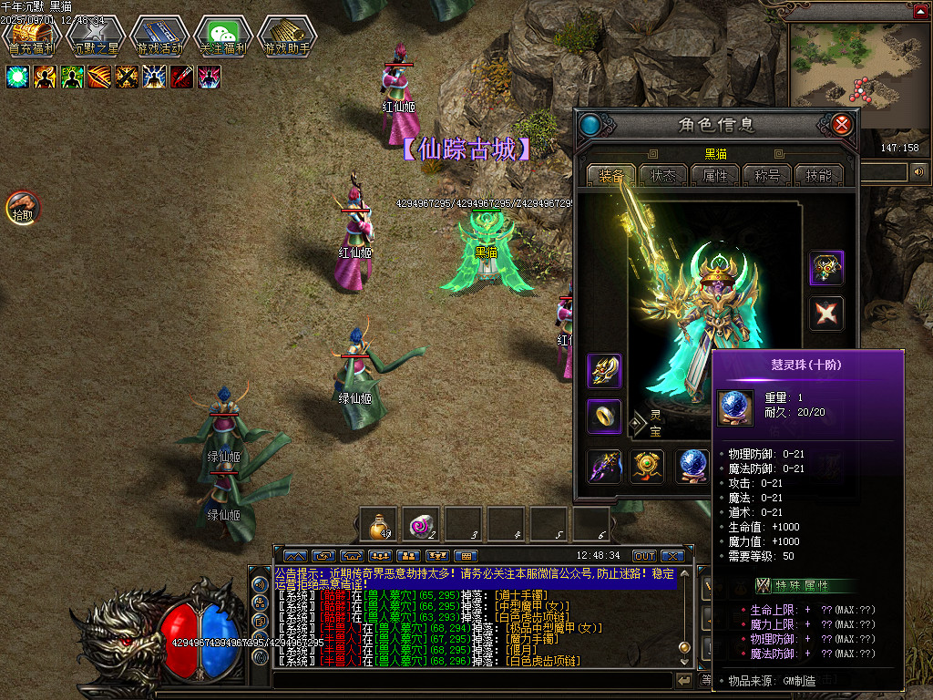 Images57.BMP
