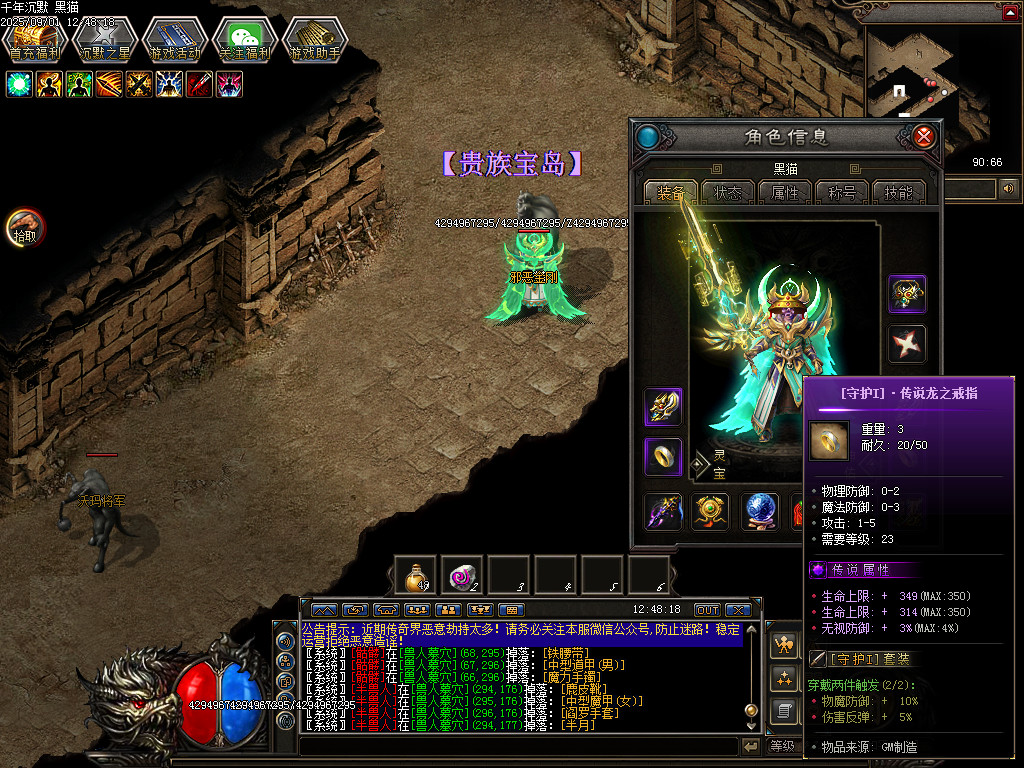 Images53.BMP