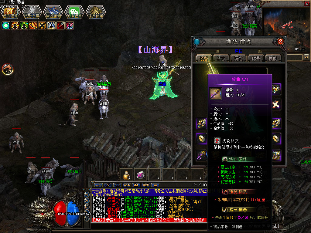 Images58.BMP