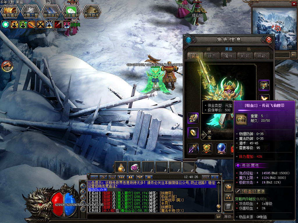 Images55.BMP