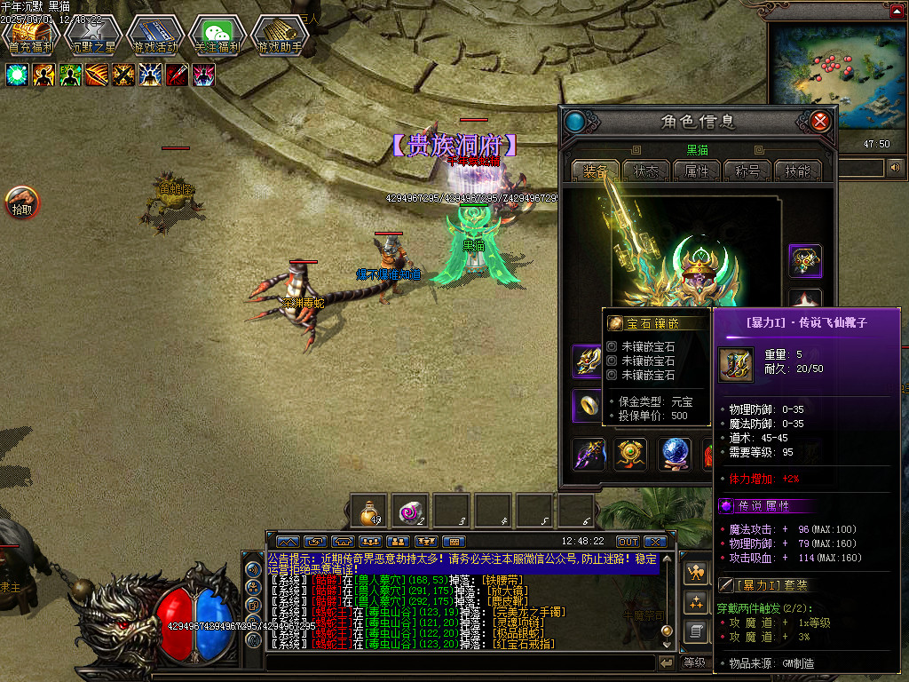 Images54.BMP