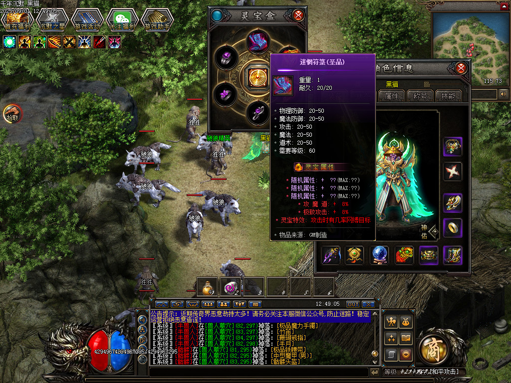 Images59.BMP
