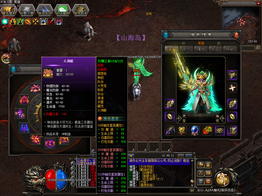 Images60.BMP
