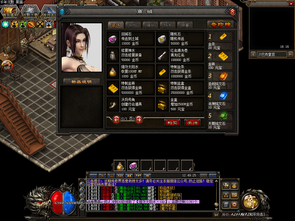 Images61.BMP