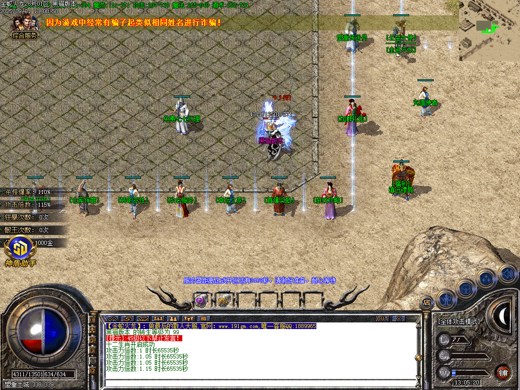 Images04.BMP