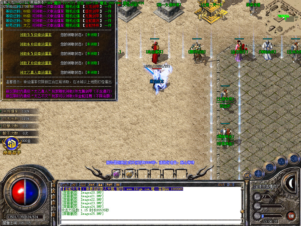 Images26.BMP