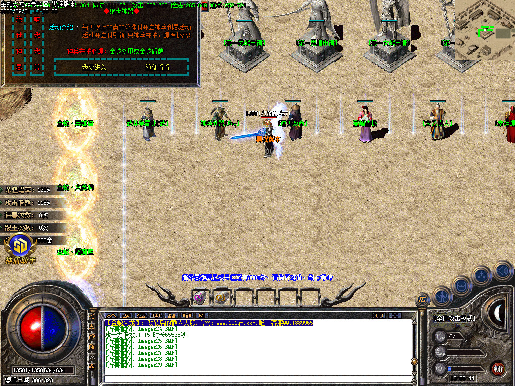 Images30.BMP